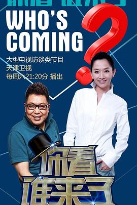 宁河网站关键词优化方案